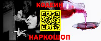 jwh Малоярославец