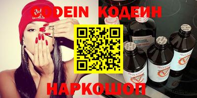 jwh Малоярославец