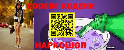 jwh Малоярославец