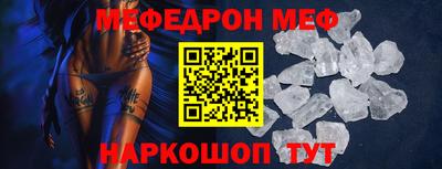 прущие крисы Малгобек