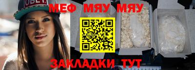 jwh Малоярославец