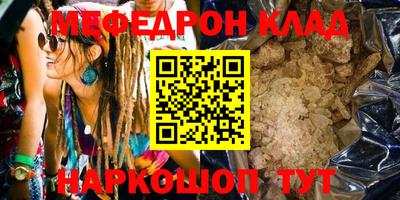 jwh Малоярославец