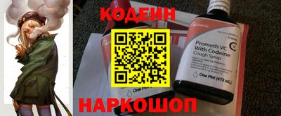 jwh Малоярославец