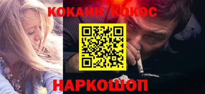 jwh Малоярославец
