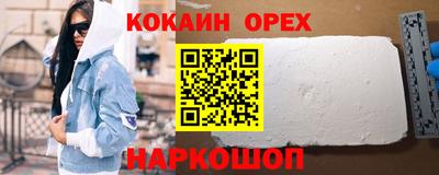 jwh Малоярославец