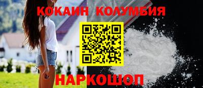 прущие крисы Малгобек