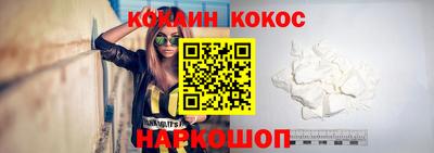 прущие крисы Малгобек