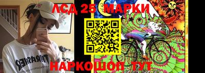 прущие крисы Малгобек
