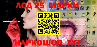 прущие крисы Малгобек