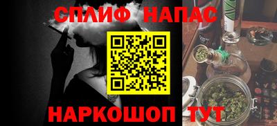 прущие крисы Малгобек