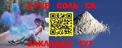 jwh Малоярославец