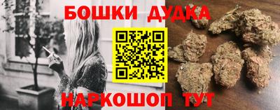 jwh Малоярославец