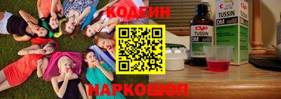 jwh Малоярославец