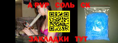 jwh Малоярославец