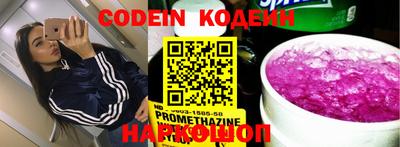 прущие крисы Малгобек