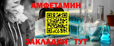 прущие крисы Малгобек