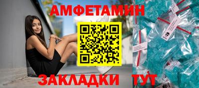 прущие крисы Малгобек