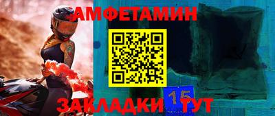 jwh Малоярославец