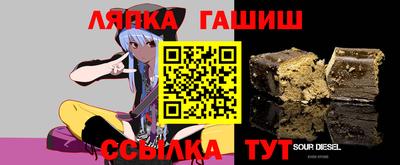 прущие крисы Малгобек