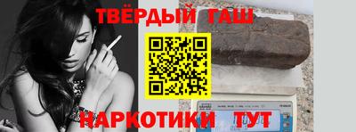 прущие крисы Малгобек