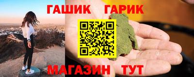 jwh Малоярославец