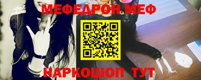 jwh Малоярославец