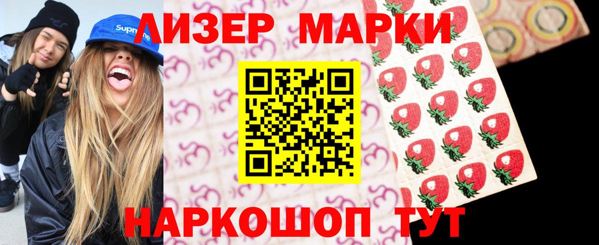 Гагарин  Лсд 25 экстази ecstasy  Вход с VPN  Лсд 25 экстази ecstasy 